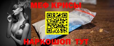 альфа пвп VHQ Бугуруслан
