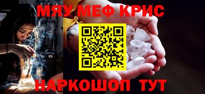 скорость Будённовск