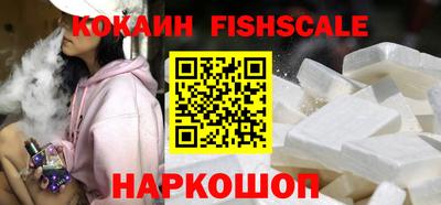 альфа пвп VHQ Бугуруслан