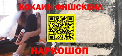 гидра Бузулук