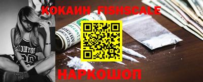 альфа пвп VHQ Бугуруслан