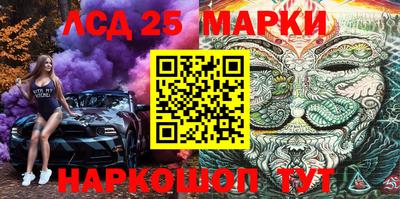 альфа пвп VHQ Бугуруслан