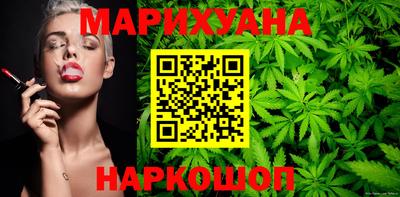 альфа пвп VHQ Бугуруслан