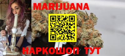 скорость Будённовск