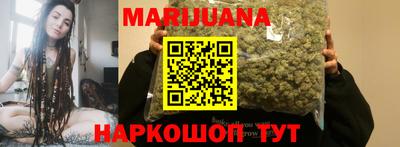 кокаин VHQ Свободный