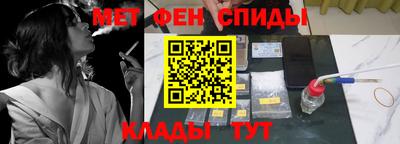 скорость Будённовск