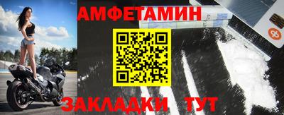 гидра Бузулук