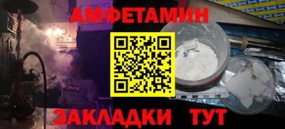скорость Будённовск