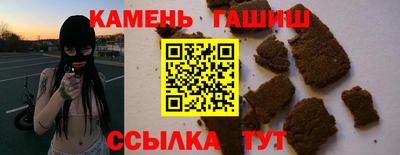 скорость Будённовск