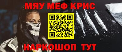 скорость Будённовск